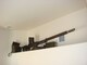 Anti-Tank Weapon