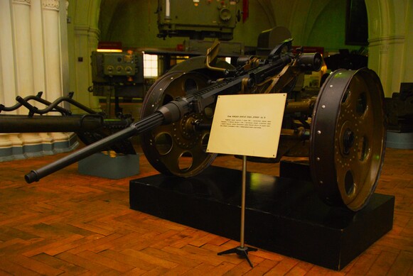Autocannon