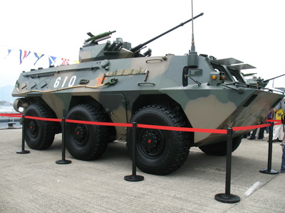 ZPT-90 25mm cannon