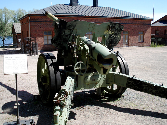 Heavy Cannon