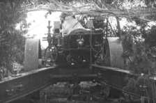 Howitzer