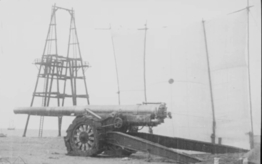 Howitzer