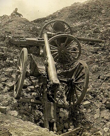 Infantry Support Gun