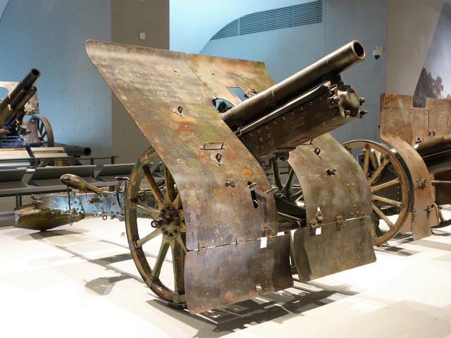 Infantry Support Gun