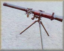 Recoilless Rifle