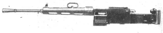 Heavy Machine Gun