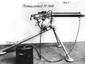 Heavy Machine Gun