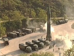 Rocket Artillery