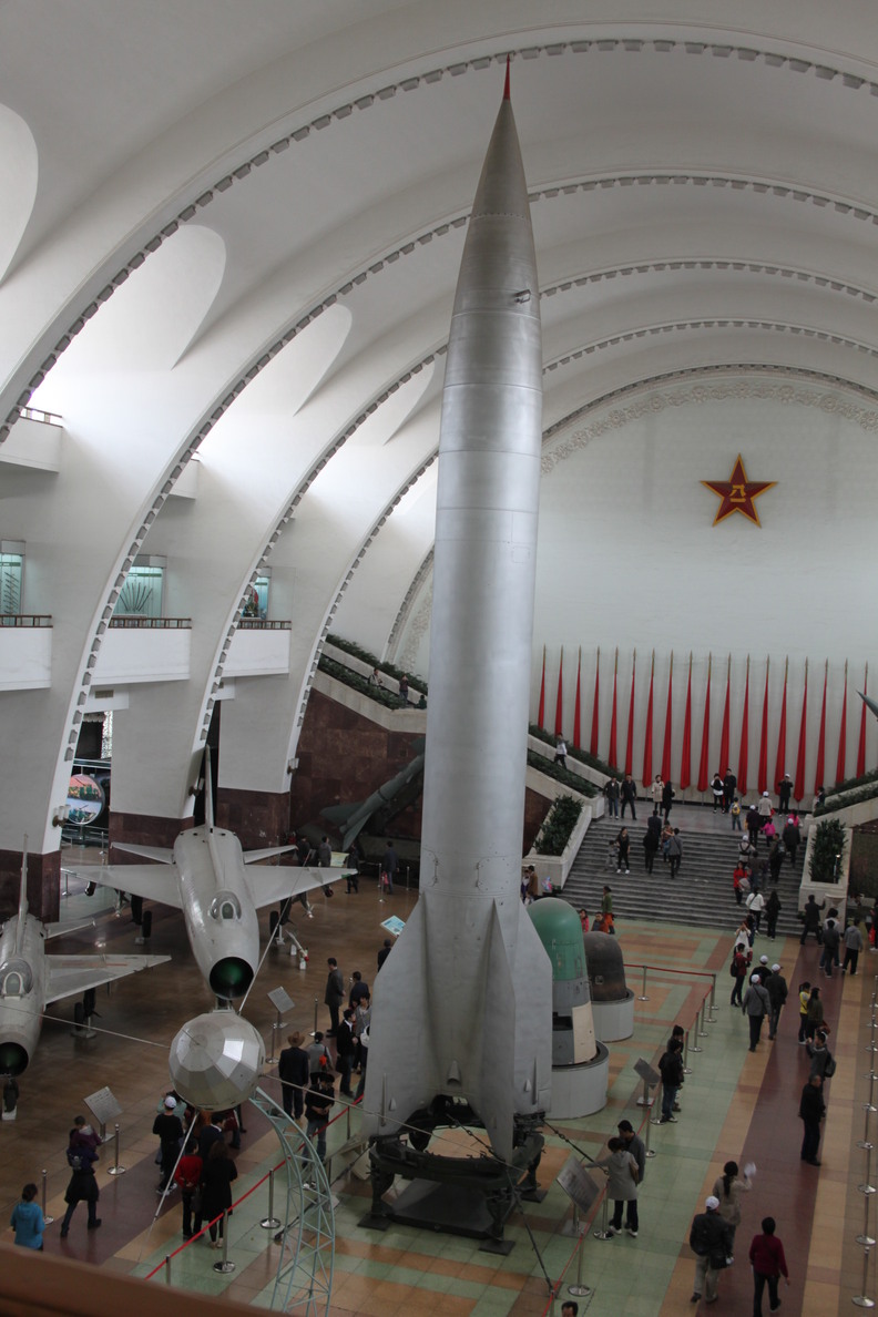Rocket Artillery
