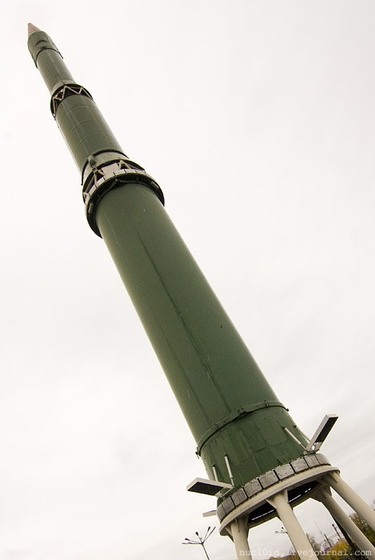 Rocket Artillery