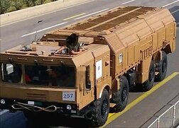 Rocket Artillery