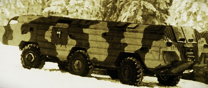Rocket Artillery