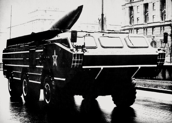 Rocket Artillery
