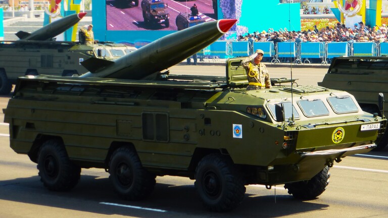 Rocket Artillery