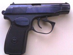 Semi-Automatic Pistol