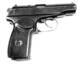 Semi-Automatic Pistol