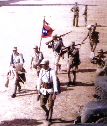 Chinese Nationalist Army