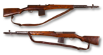 Infantry Rifle