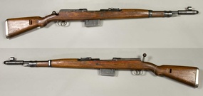 Infantry Rifle