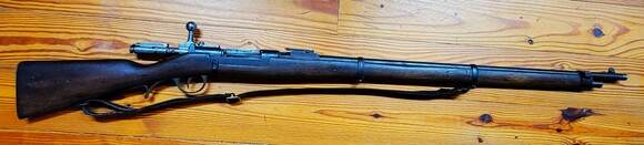 Infantry Rifle