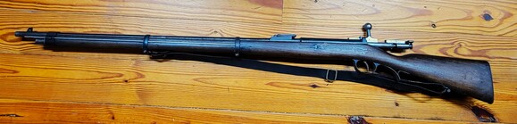 Infantry Rifle