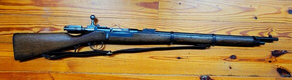 Infantry Rifle