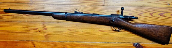 Infantry Rifle